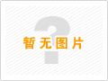 新疆苏州蝗虫保洁服务公司